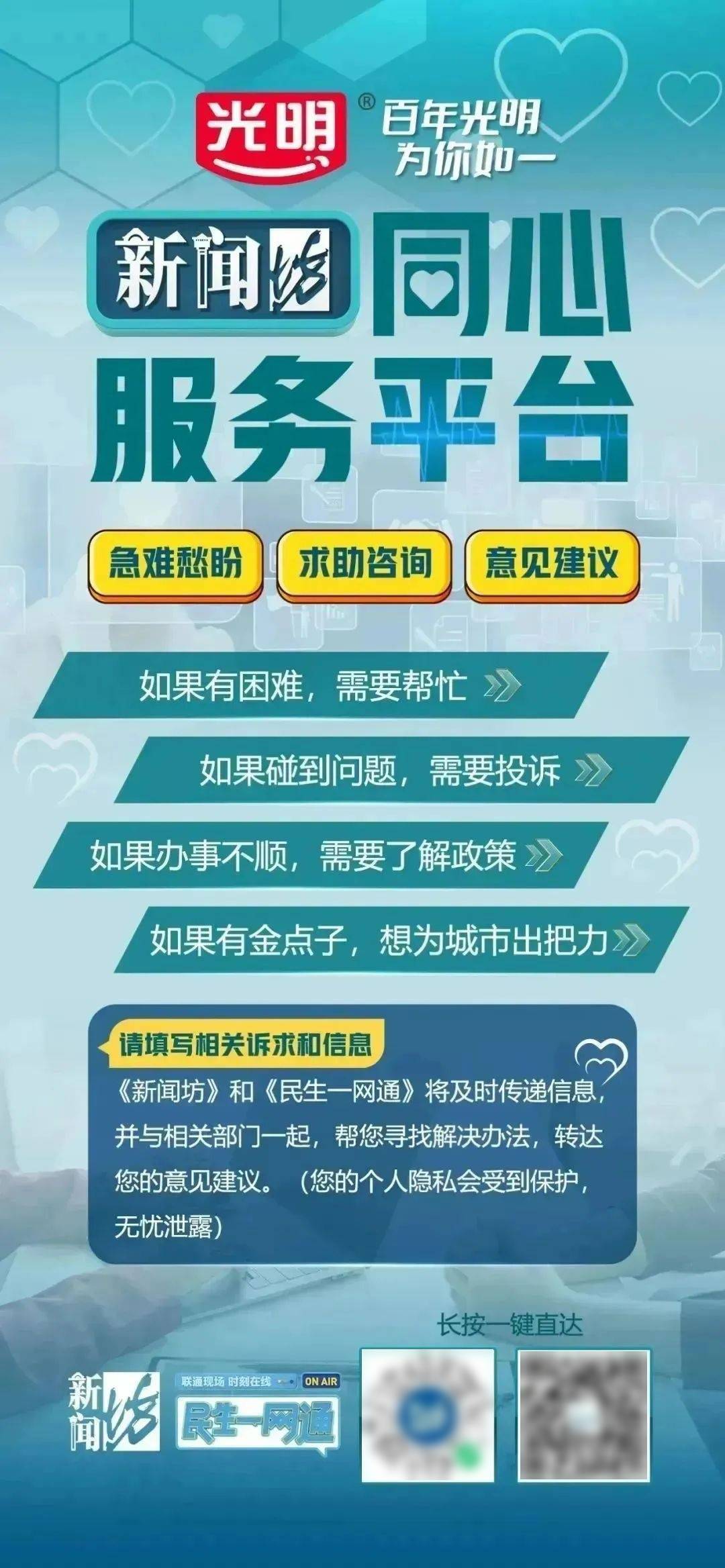 高温回归<strong></p>
<p>okex登入</strong>！有人忍无可忍：家里51℃！这事太荒唐