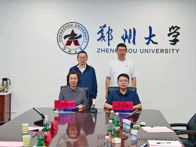 研发中心成立！郑州大学<strong></p>
<p>okex登入</strong>，进军人形机器人！