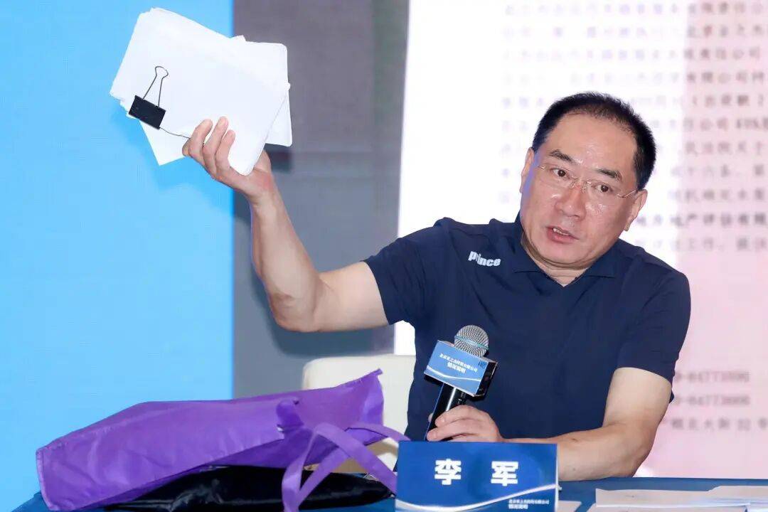 知名女歌手被前夫举报<strong></p>
<p>挖矿okex</strong>，本人发文：“愿男人多些担当”