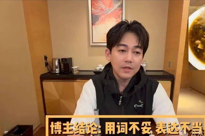 苏醒回应胡辣汤争议<strong></p>
<p>okex官网app</strong>，向河南人道歉，没想到大家反应很大