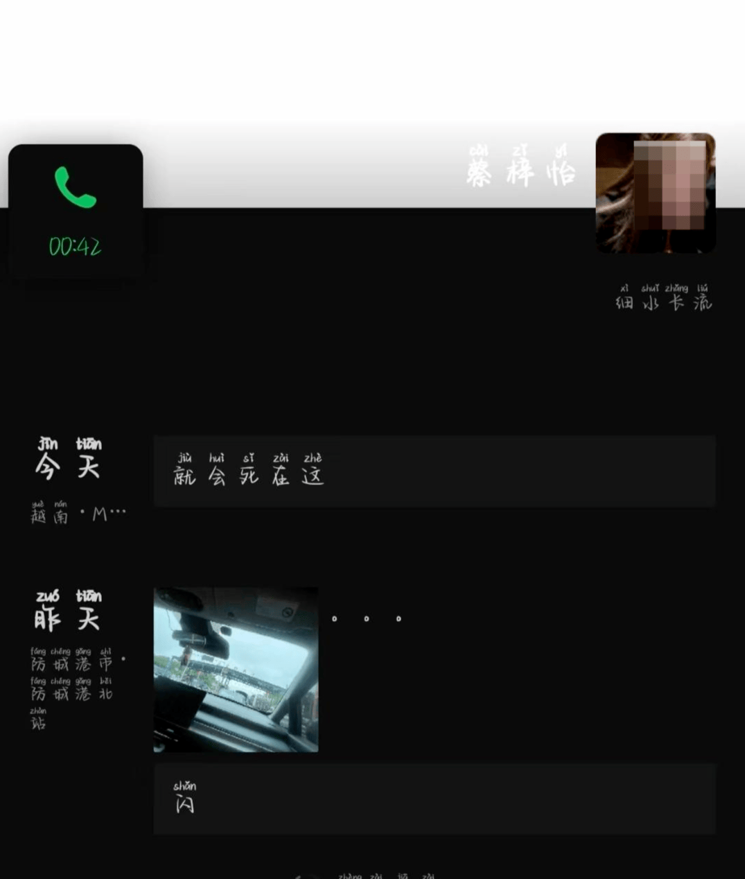 株洲两名15岁少女失联追踪：家人称两人在越南被警方成功拦截<strong></p>
<p>okex官网app</strong>，目前安全
