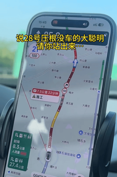 “不亚于春节回家”！凌晨5点<strong></p>
<p>okex官网app</strong>，深圳有人已经堵在路上……