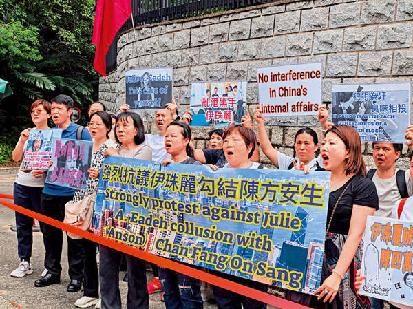 不知悔改<strong></p>
<p>okex官网app</strong>！美方竟为美驻港澳总领事伊珠丽撑腰：标准做法