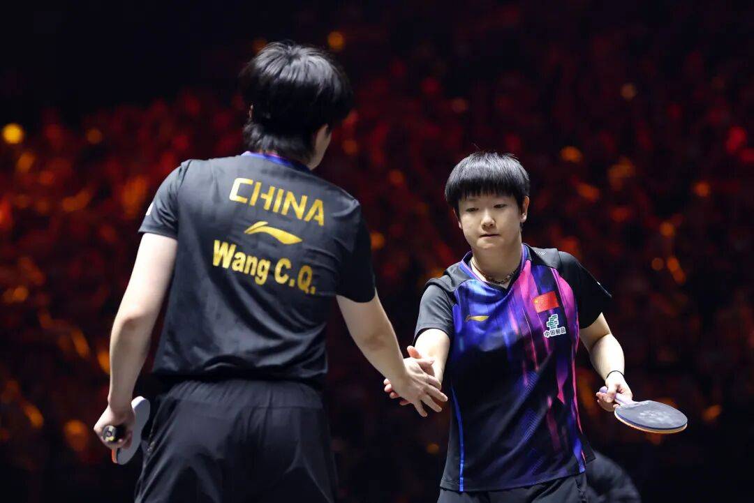 国乒提前锁定混双冠军<strong></p>
<p>okex官网app</strong>，男、女双打各有3对进4强 | WTT中国大满贯双打