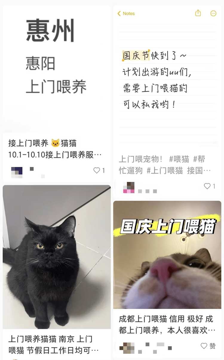 需求激增！男子长假连接270单<strong></p>
<p>okex买币教程</strong>，其中一笔收费8100元，“我有多套房，有双学位，客户很信任”；律师提醒→