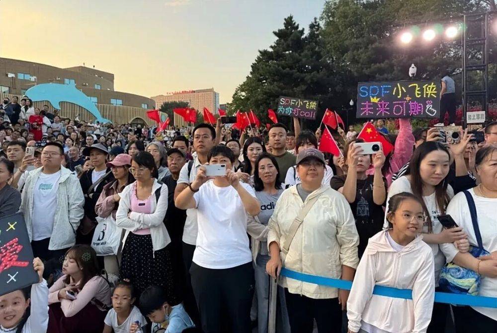 1336万人次<strong></p>
<p>okex买币教程</strong>！吉林太火了！
