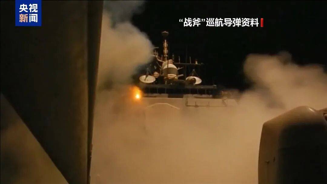 突发！俄罗斯遭袭<strong></p>
<p>okex买币教程</strong>，最大炼油企业之一爆炸起火，集团军指挥所被击中！泽连斯基新动作，特朗普考虑给乌射程覆盖莫斯科的导弹，普京回应