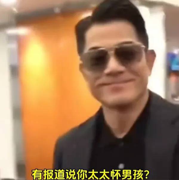 郭富城妻子方媛否认三胎已出生<strong></p>
<p>okex买币教程</strong>，透露“快卸货了”，郭富城回复四个表情