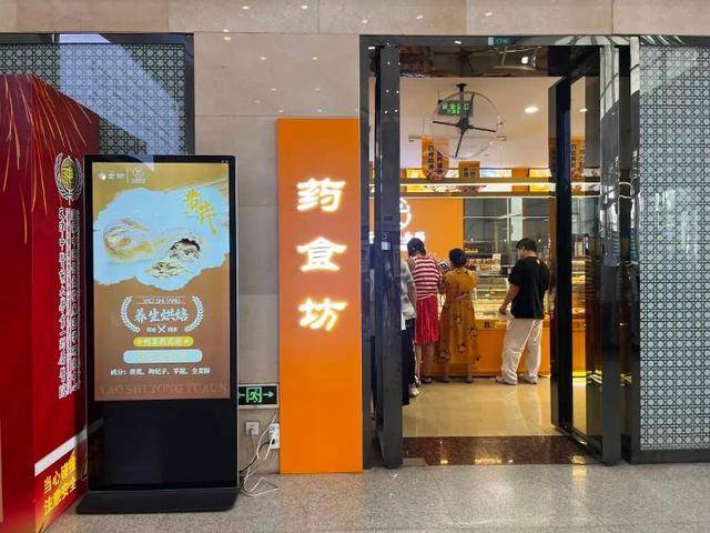 一小时售罄<strong></p>
<p>okex买币教程</strong>！年轻人涌入医院抢面包