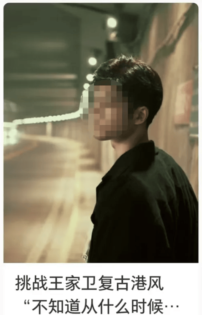 【曝光台】打卡拍照<strong></p>
<p>okex买币教程</strong>，再美也不能用生命对焦