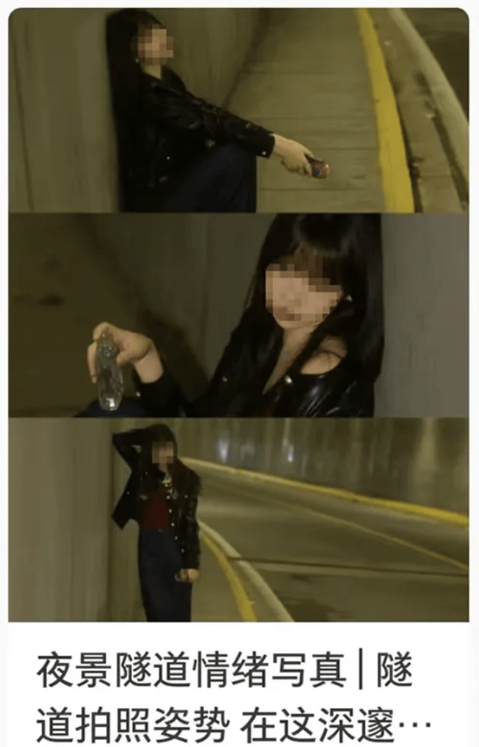 【曝光台】打卡拍照<strong></p>
<p>okex买币教程</strong>，再美也不能用生命对焦
