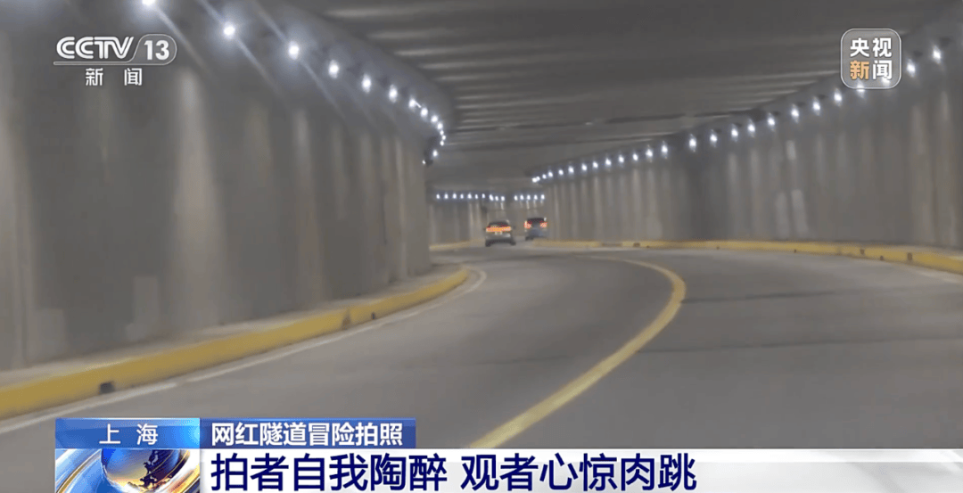 【曝光台】打卡拍照<strong></p>
<p>okex买币教程</strong>，再美也不能用生命对焦
