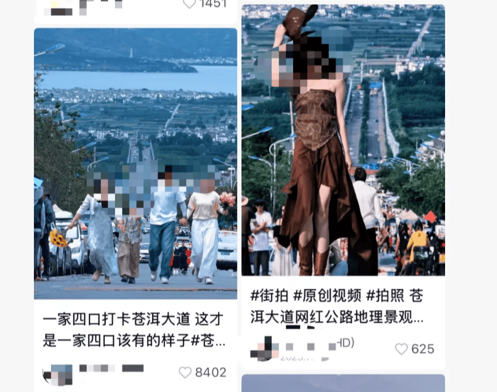 【曝光台】打卡拍照<strong></p>
<p>okex买币教程</strong>，再美也不能用生命对焦
