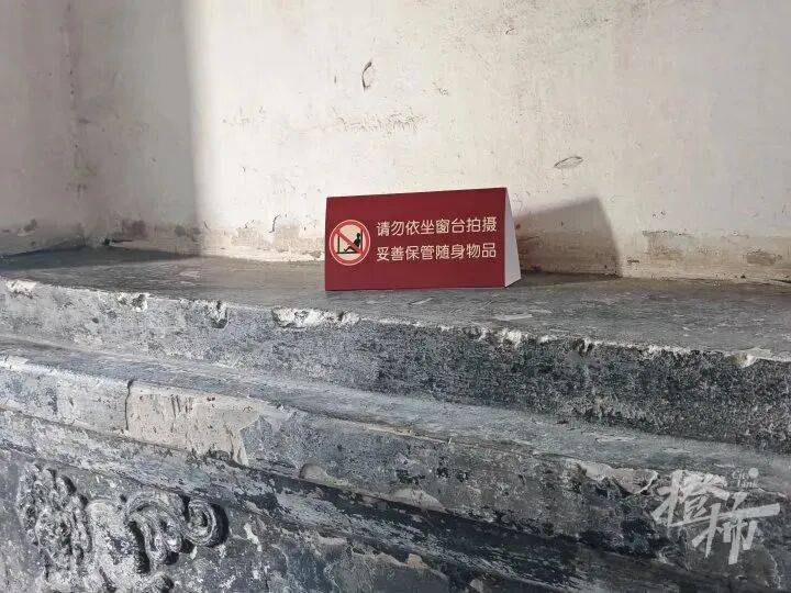 【曝光台】打卡拍照<strong></p>
<p>okex买币教程</strong>，再美也不能用生命对焦