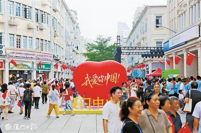国庆中秋假期前三天<strong></p>
<p>okex买币教程</strong>，58.7万客流涌动中山路
