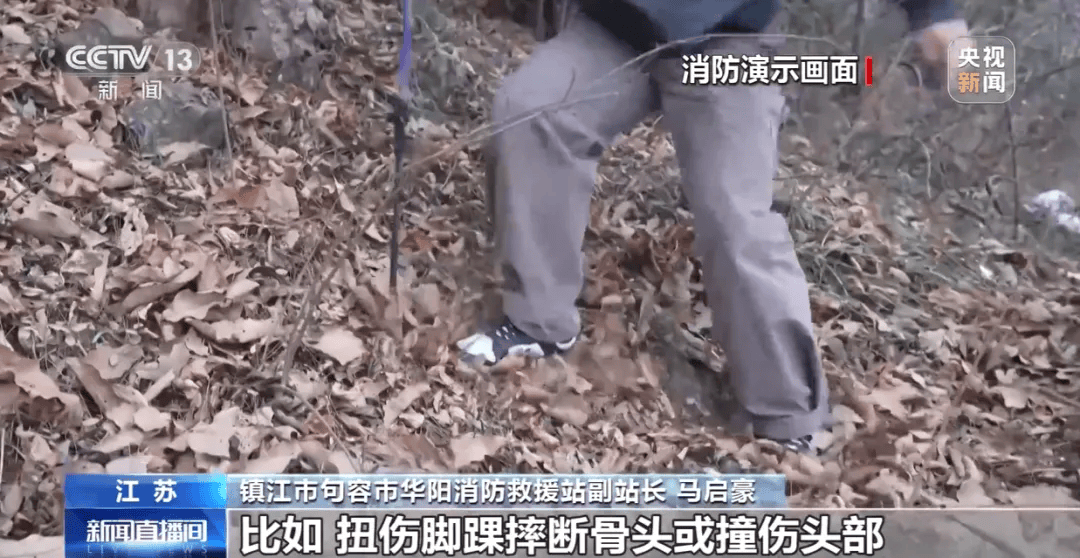 【气象科普】观日出<strong></p>
<p>okex买币教程</strong>，风景背后要避开这些风险！