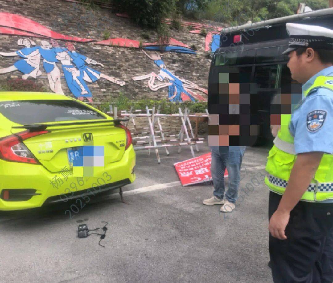 举报<strong></p>
<p>okex买币教程</strong>！贵B59***号小型轿车加装射灯闪后车！民警：查！
