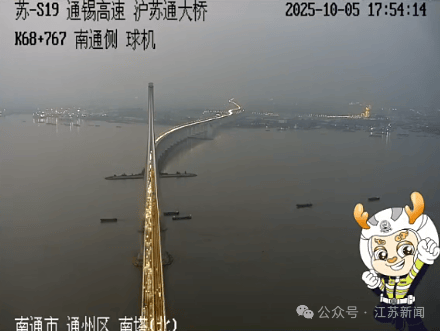 返程开始<strong></p>
<p>okex中国官网</strong>，江苏部分高速入口关闭