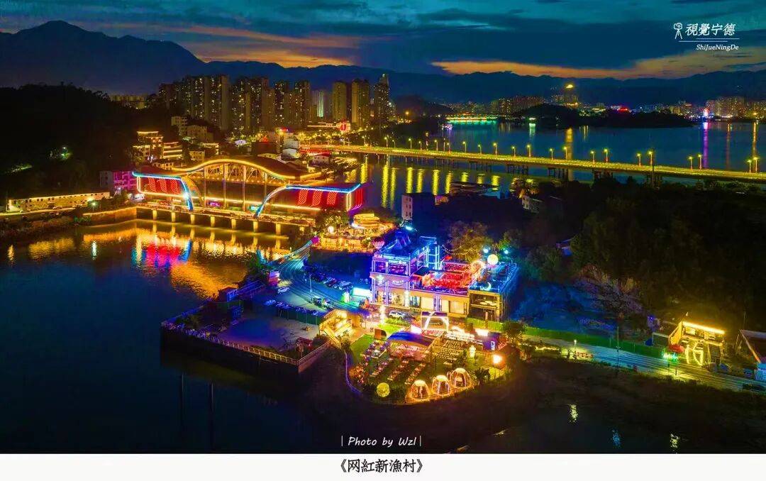 超级月亮邂逅中秋！宁德新晋赏月地大盘点<strong></p>
<p>okex中国官网</strong>，快收藏→