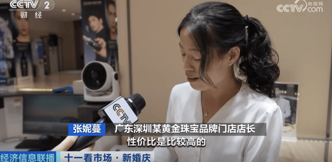 3900！刚刚<strong></p>
<p>okex中国官网</strong>，金价再突破