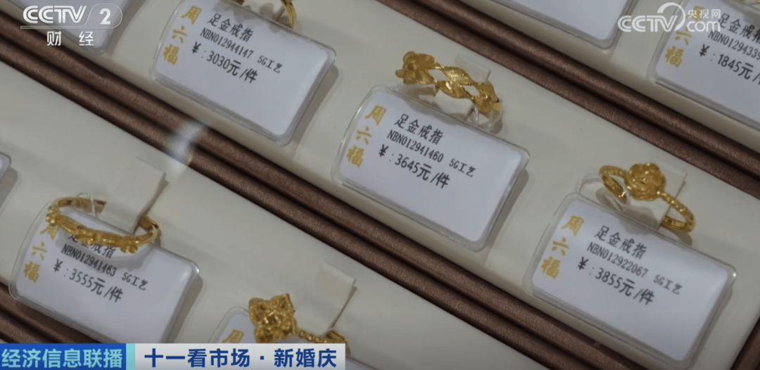 3900！刚刚<strong></p>
<p>okex中国官网</strong>，金价再突破