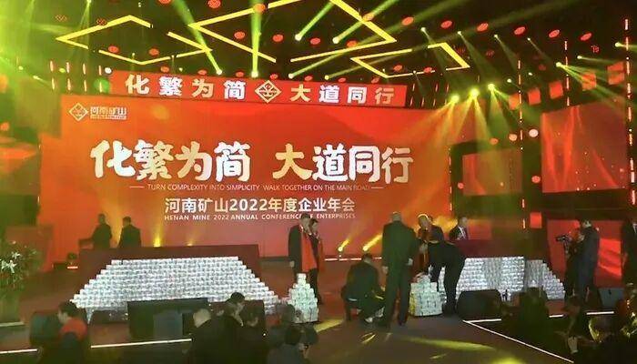 “全网最爱发钱老板”给员工父母发1000万中秋礼金<strong></p>
<p>okex中国官网</strong>，回应质疑：绝不是作秀，已办了十几年