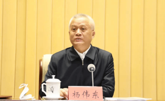 因工作变动<strong></p>
<p>okex教学</strong>，杨伟东辞去内蒙古自治区政协副主席职务