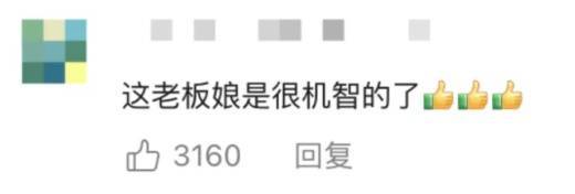 妻子抄起20斤油桶砸老公<strong></p>
<p>okex教学</strong>，“晚10秒，后果不堪设想……”