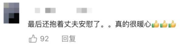 妻子抄起20斤油桶砸老公<strong></p>
<p>okex教学</strong>，“晚10秒，后果不堪设想……”