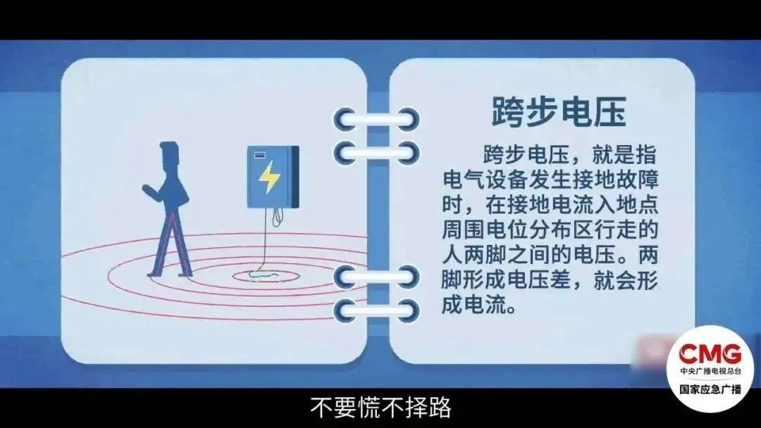 妻子抄起20斤油桶砸老公<strong></p>
<p>okex教学</strong>，“晚10秒，后果不堪设想……”