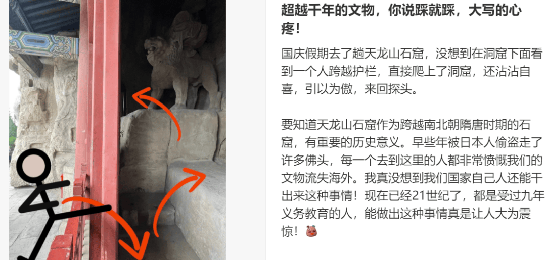 “出片式旅行”<strong></p>
<p>bsc转okex</strong>，正在毁掉当代人的假期？