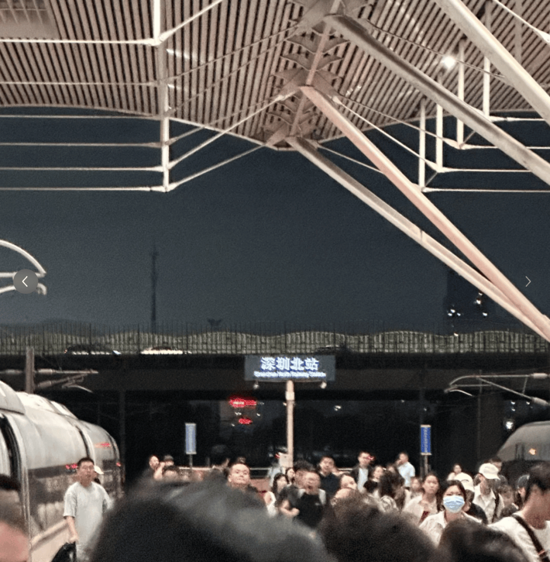 深圳北站凌晨返深被刷爆<strong></p>
<p>bsc转okex</strong>！附近叫车超200人？别慌！公交地铁加班护送
