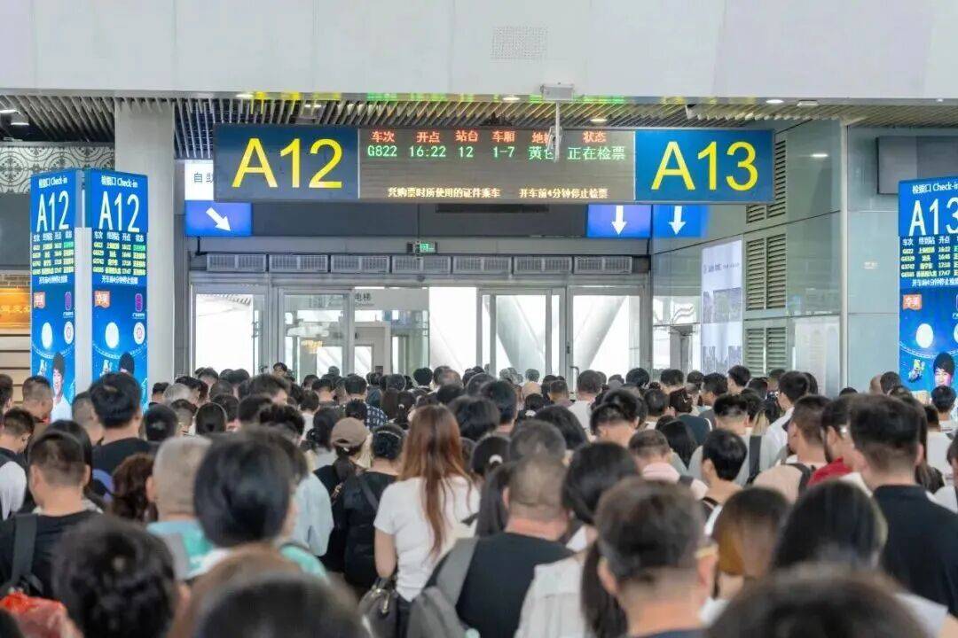 深圳北站凌晨返深被刷爆<strong></p>
<p>bsc转okex</strong>！附近叫车超200人？别慌！公交地铁加班护送