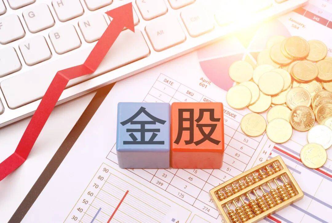 港股大涨<strong></p>
<p>bsc转okex</strong>，节后A股怎么走？10月券商金股出炉，兆易创新、药明康德受青睐