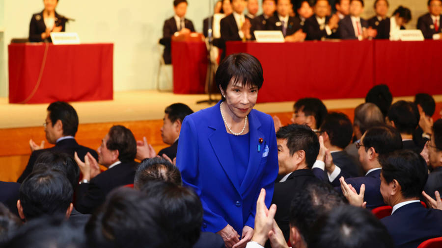种种迹象表明<strong></p>
<p>okex币官网app</strong>，对华强硬的高市早苗，特朗普看她并不顺眼