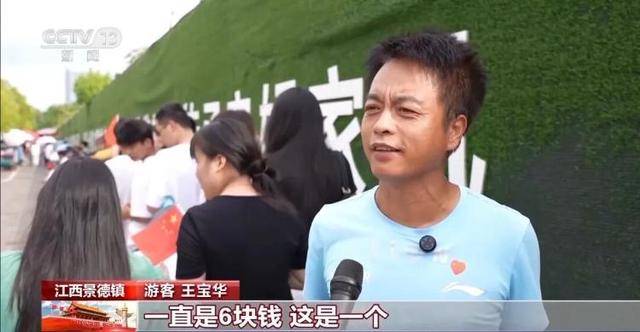 鸡排哥上央视了<strong></p>
<p>okex币官网app</strong>，又爆金句：要想抓住胃，先得抓住心