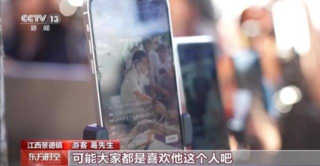 鸡排哥上央视了<strong></p>
<p>okex币官网app</strong>，又爆金句：要想抓住胃，先得抓住心