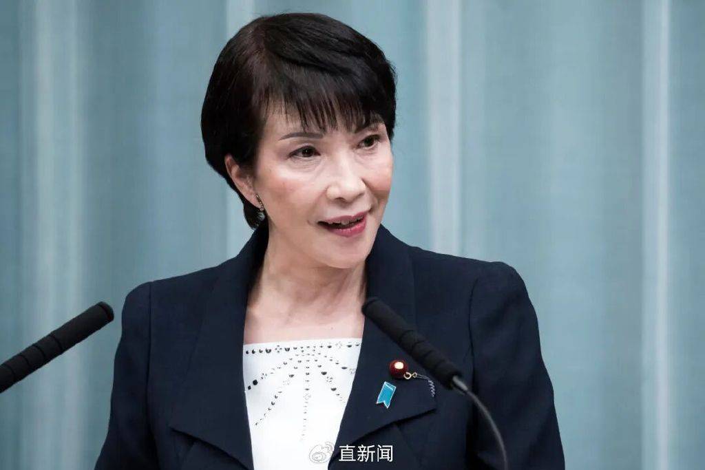 庚欣：高市早苗刚起步就踢到铁板<strong></p>
<p>okex币官网app</strong>，凸显日本四大悖论！