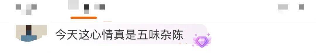 “医生建议上班前三天少干活”引热议<strong></p>
<p>okex币官网app</strong>！网友：你别光推给我啊……