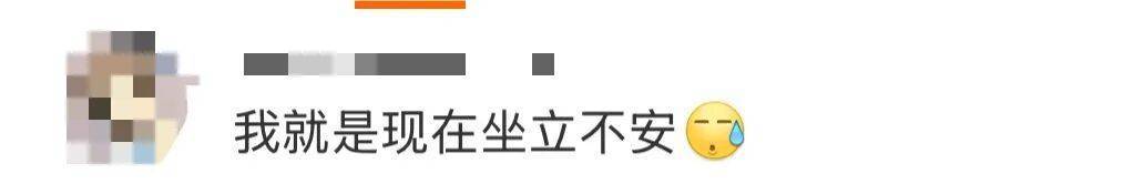 “医生建议上班前三天少干活”引热议<strong></p>
<p>okex币官网app</strong>！网友：你别光推给我啊……