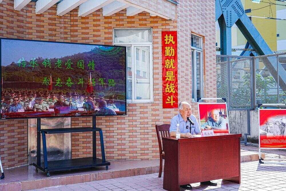 70年前<strong></p>
<p>okex币官网app</strong>，钱学森经罗湖口岸归国！武警广东总队深圳第二支队开展纪念活动