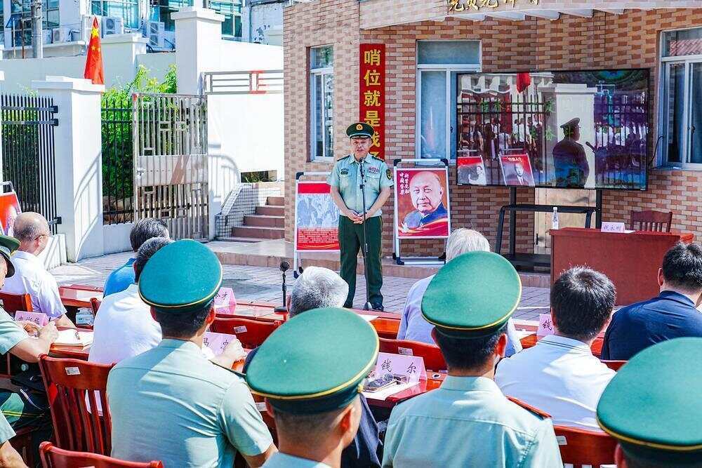 70年前<strong></p>
<p>okex币官网app</strong>，钱学森经罗湖口岸归国！武警广东总队深圳第二支队开展纪念活动