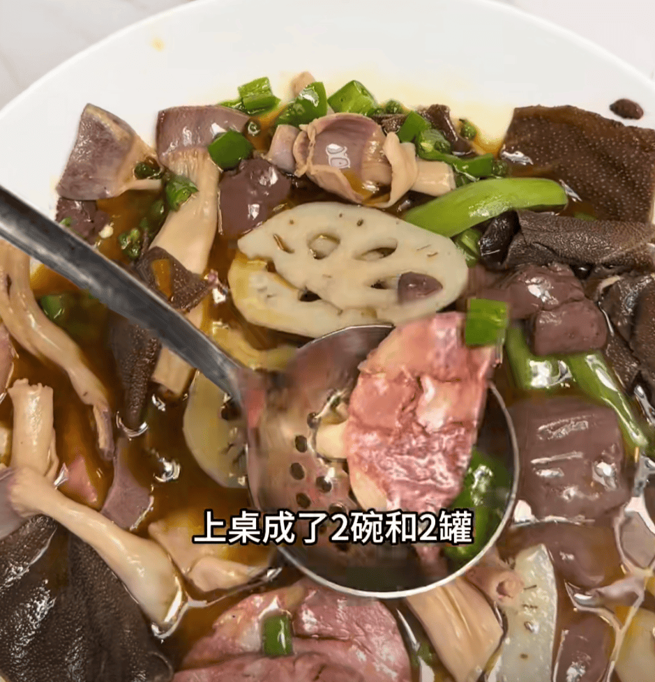 上海一女子点了个88元的菜<strong></p>
<p>okex下载安卓版</strong>，结账变358元！餐厅称服务员是新来的，食材是临时叫的外卖……