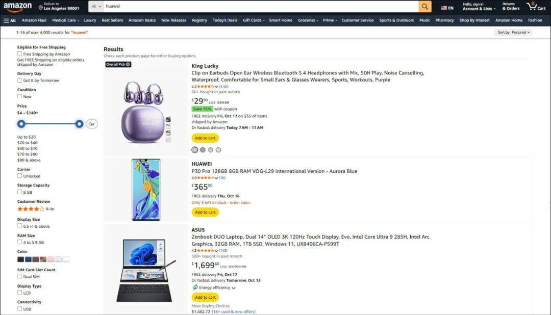 数百万中国电子产品被下架<strong></p>
<p>okex下载</strong>？又一起美国国安闹剧