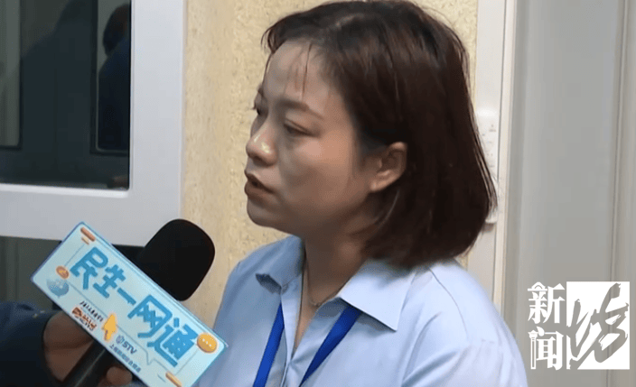 上海一业主推开家门瞬间懵了<strong></p>
<p>okex下载</strong>！精装房竟成“化粪池”……
