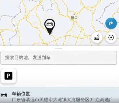 3名男子偷迈巴赫连夜跨省逃窜<strong></p>
<p>okex下载</strong>，监控拍下“兴奋得手舞足蹈”！