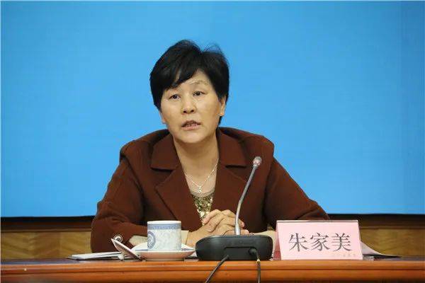 朱家美<strong></p>
<p>okex下载</strong>，严重违反党的政治纪律、组织纪律、廉洁纪律和生活纪律