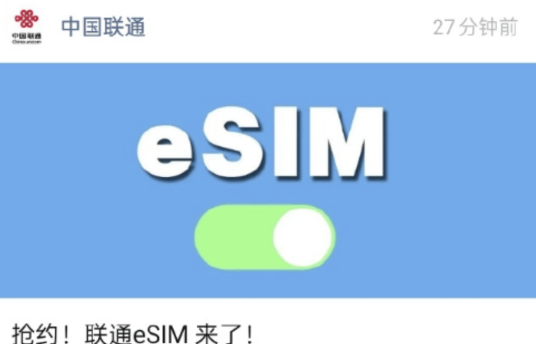 移动联通双双宣布<strong></p>
<p>okex官网</strong>，已有上万人预约！网友：国行iPhone Air要来了吗