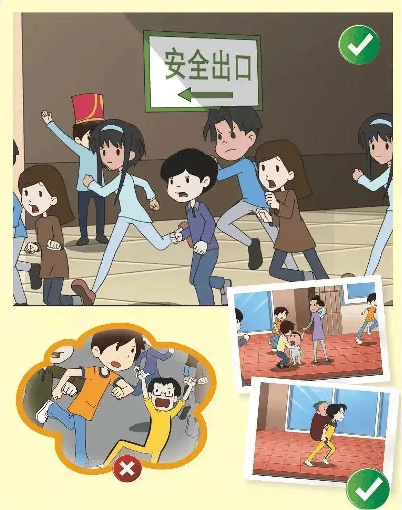 今天是第36个国际减灾日<strong></p>
<p>okex官网</strong>，主题是“投资韧性建设，提升防灾减灾能力”