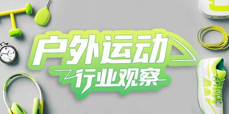 风波再起！匹克“集体降薪”后<strong></p>
<p>okex最新官方app下载</strong>，拒绝降薪者不写检讨就停薪？